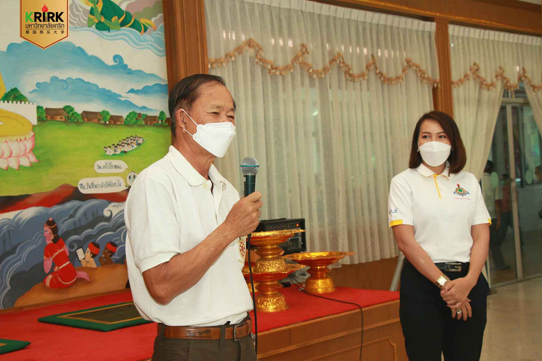 ทอดผ้าป่าสามัคคีสนับสนุนทุนเล่าเรียนหลวง ให้กับภิกษุสามเณรในเขตมีนบุรี ณ.วัดบำเพ็ญเหนือ