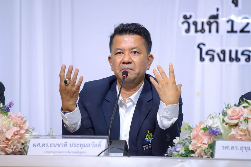 พิธีปฐมนิเทศ และปัจฉิมนิเทศฯ หลักสูตรศิลปศาสตร์มหาบัณฑิต ม.เกริก