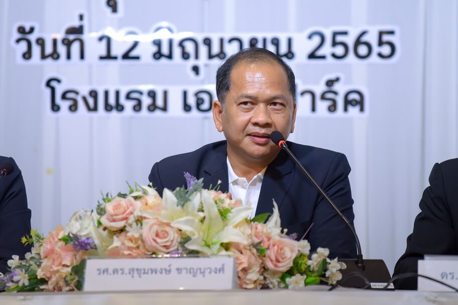 พิธีปฐมนิเทศ และปัจฉิมนิเทศฯ หลักสูตรศิลปศาสตร์มหาบัณฑิต ม.เกริก