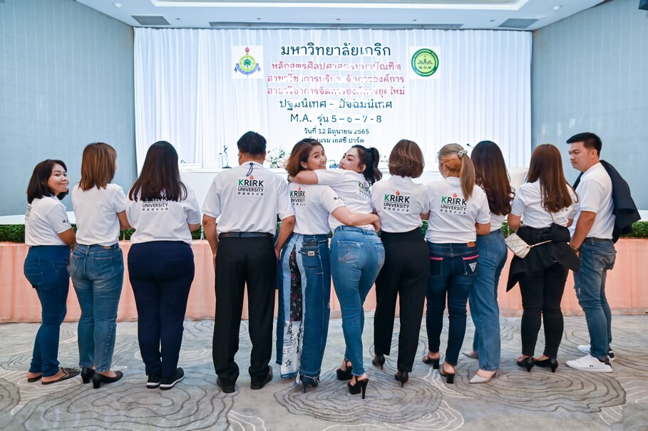 พิธีปฐมนิเทศ และปัจฉิมนิเทศฯ หลักสูตรศิลปศาสตร์มหาบัณฑิต ม.เกริก